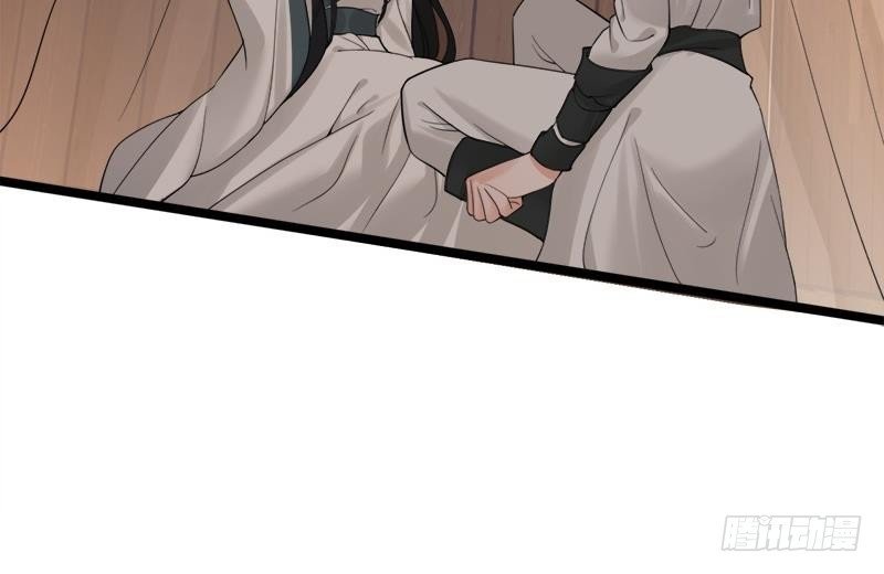 第69话 容王营救