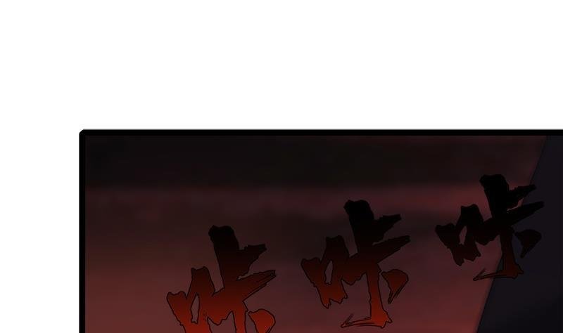 第69话 容王营救