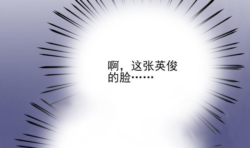第69话 容王营救