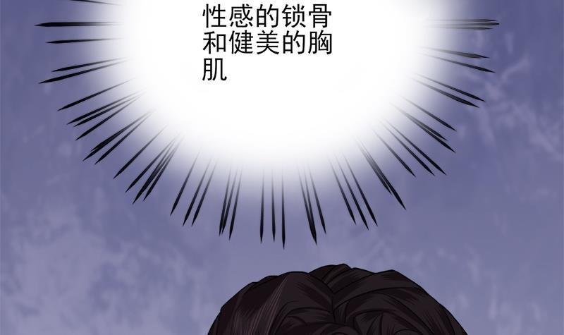 第69话 容王营救