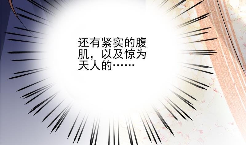 第69话 容王营救