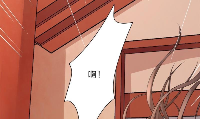 第06话 叫破喉咙也没用！