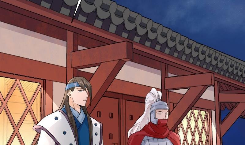 第06话 叫破喉咙也没用！