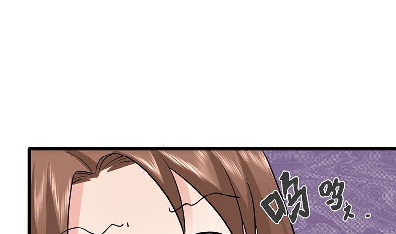 第06话 叫破喉咙也没用！