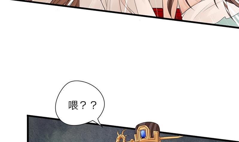 第06话 叫破喉咙也没用！