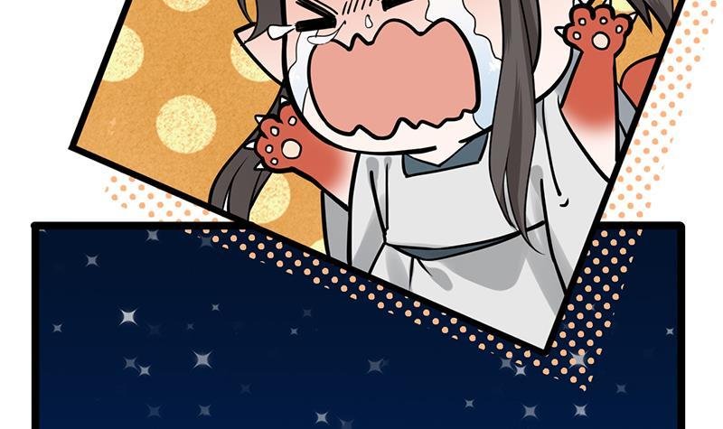 第71话 妙光的挑拨