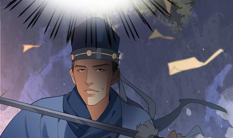 第71话 妙光的挑拨