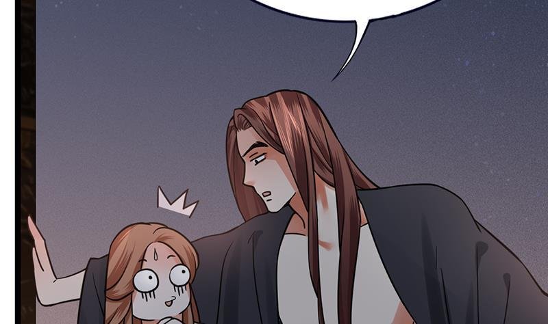 第71话 妙光的挑拨