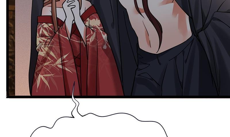 第71话 妙光的挑拨
