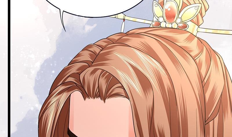 第71话 妙光的挑拨