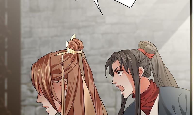 第71话 妙光的挑拨