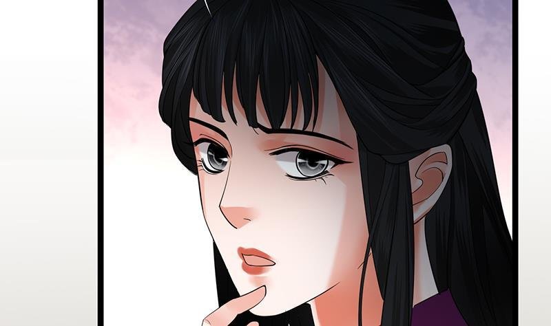 第71话 妙光的挑拨