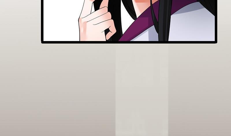 第71话 妙光的挑拨