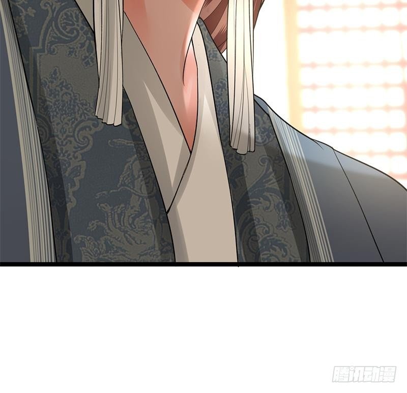 第72话 他需要一位王后