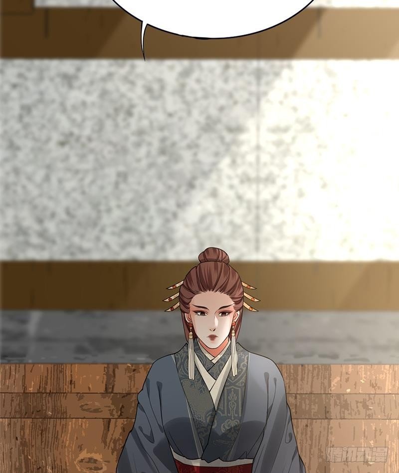 第72话 他需要一位王后