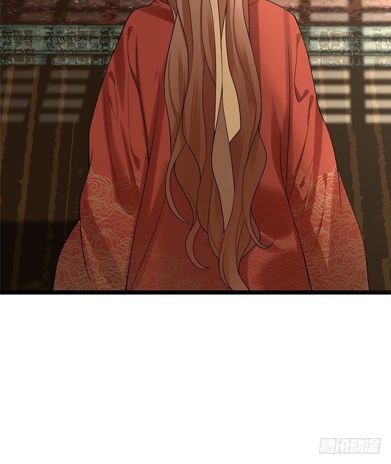 第72话 他需要一位王后