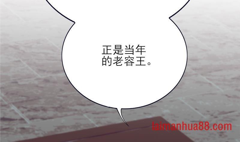 第73话 绝对不会放手