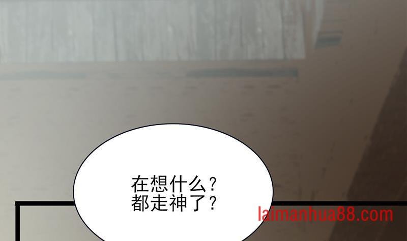 第73话 绝对不会放手