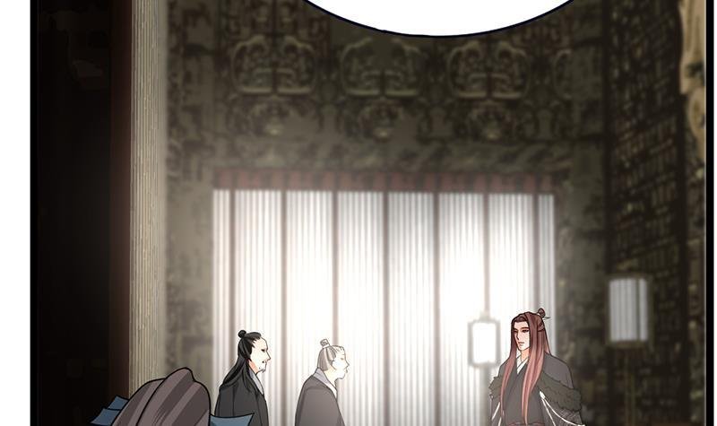 第73话 绝对不会放手