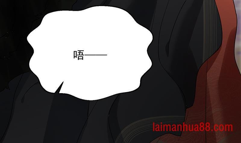 第73话 绝对不会放手
