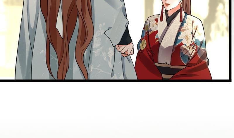 第74话 我来助他赢得天下