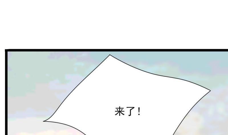 第75话 夜影攒动