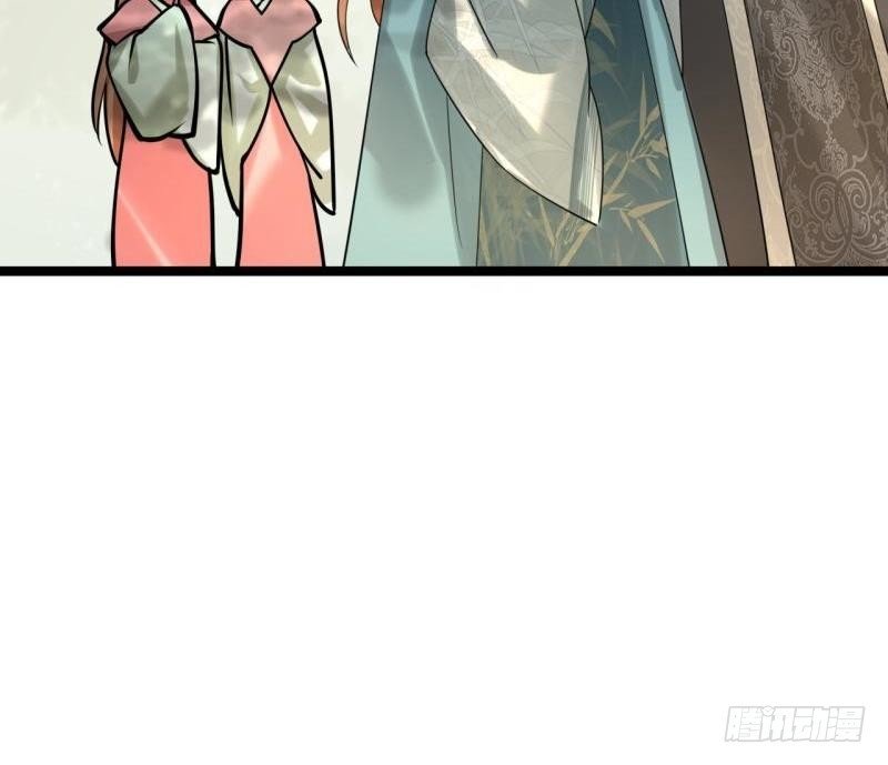 第75话 夜影攒动
