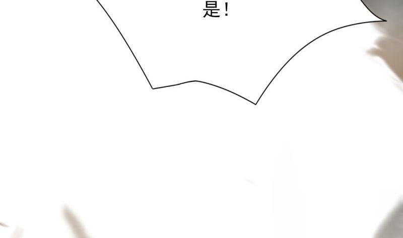 第76话 凤飞旗扬