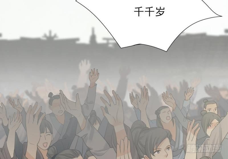 第76话 凤飞旗扬