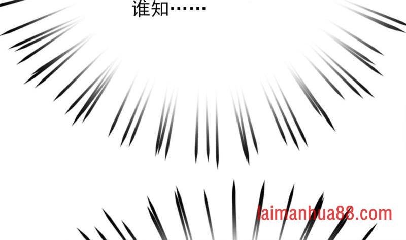 第77话 繁佳出事