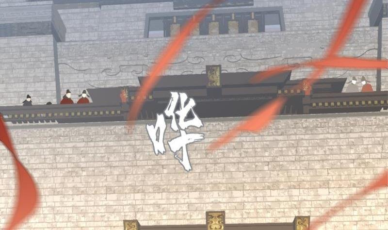 第78话 你给鸣王下毒！