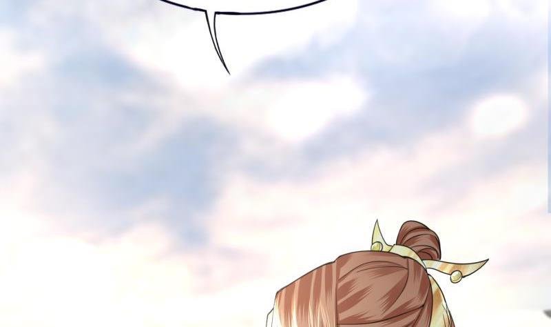 第78话 你给鸣王下毒！