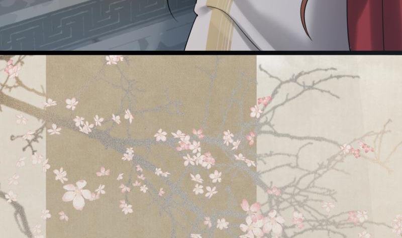第78话 你给鸣王下毒！
