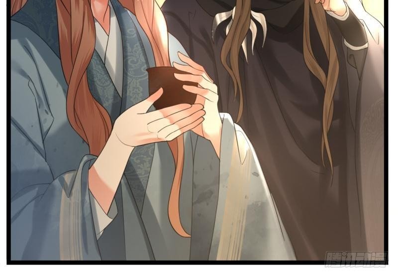 第78话 你给鸣王下毒！