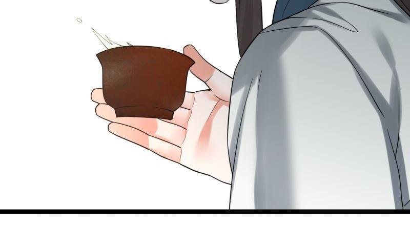 第78话 你给鸣王下毒！