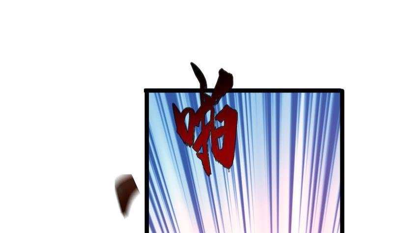 第78话 你给鸣王下毒！