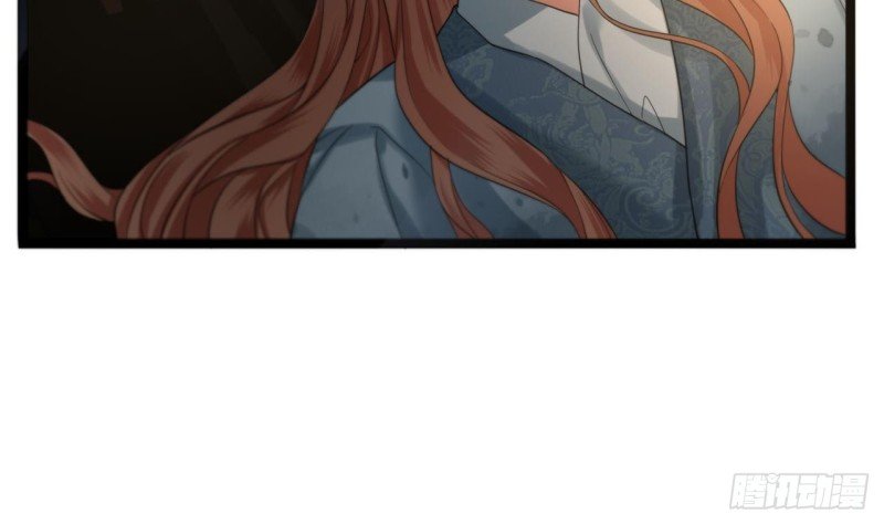 第79话 身不由己