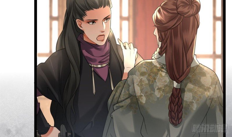 第79话 身不由己