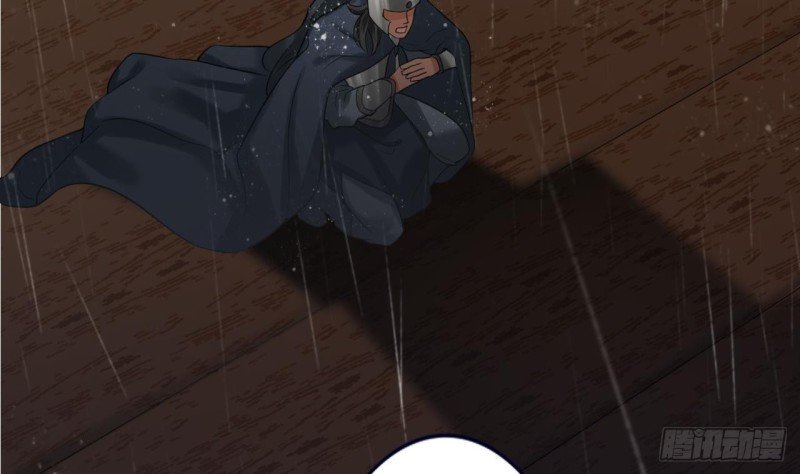 第79话 身不由己