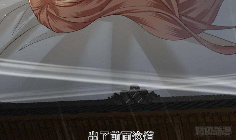 第79话 身不由己