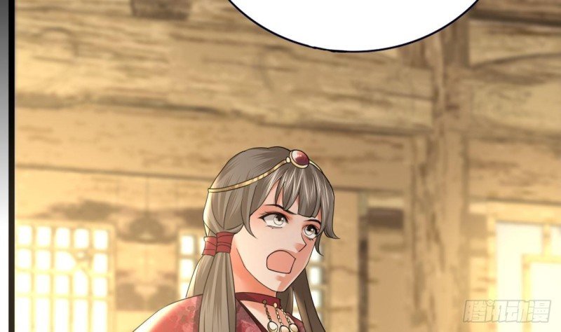 第79话 身不由己