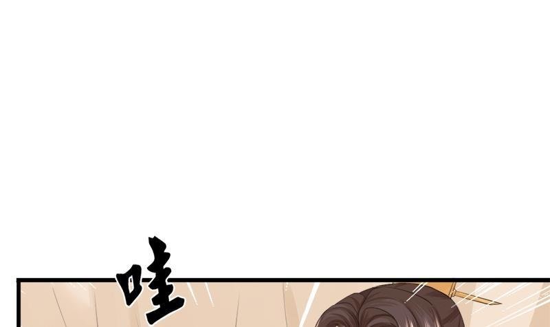 第07话 反正也不是第一次