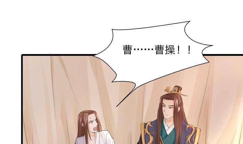 第07话 反正也不是第一次