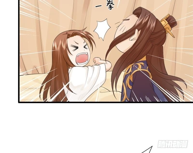 第07话 反正也不是第一次