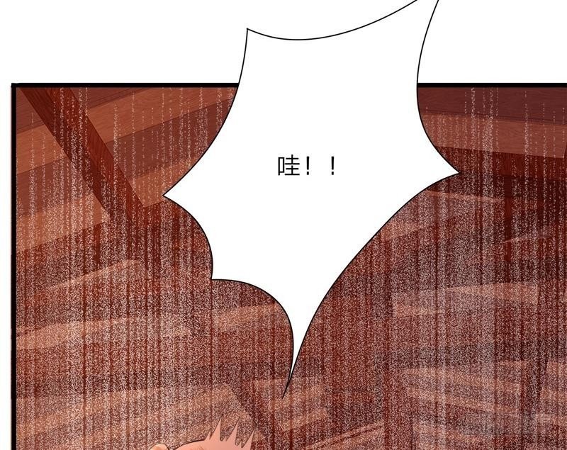 第07话 反正也不是第一次