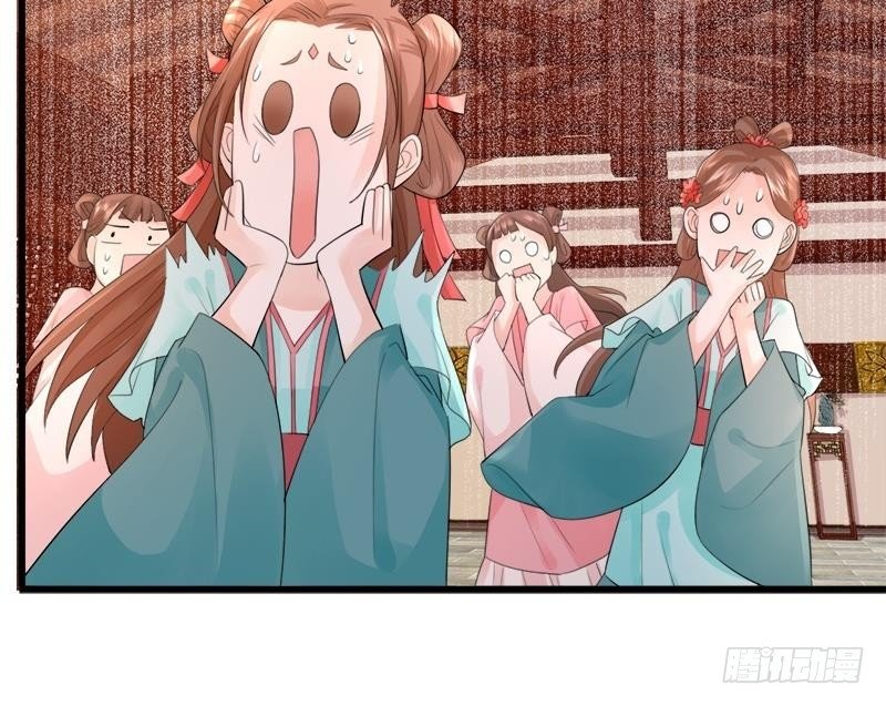 第07话 反正也不是第一次