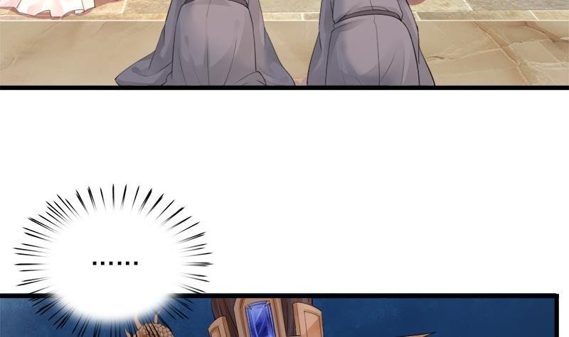 第07话 反正也不是第一次