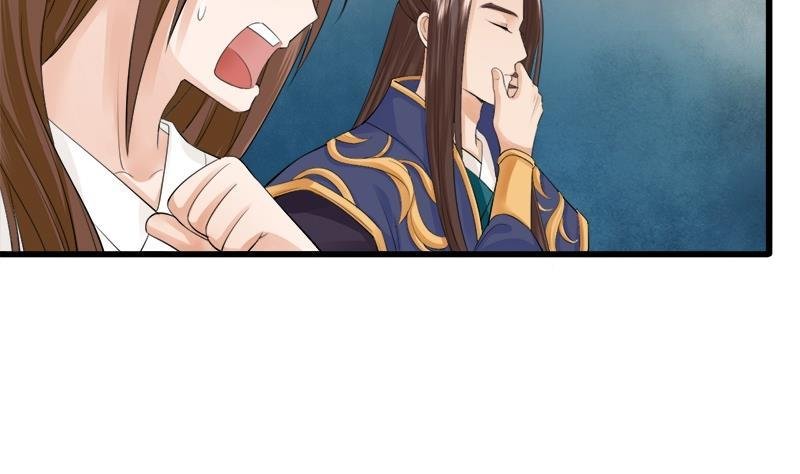 第07话 反正也不是第一次