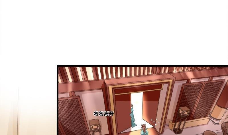 第07话 反正也不是第一次