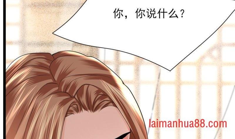 第80话 恩将仇报